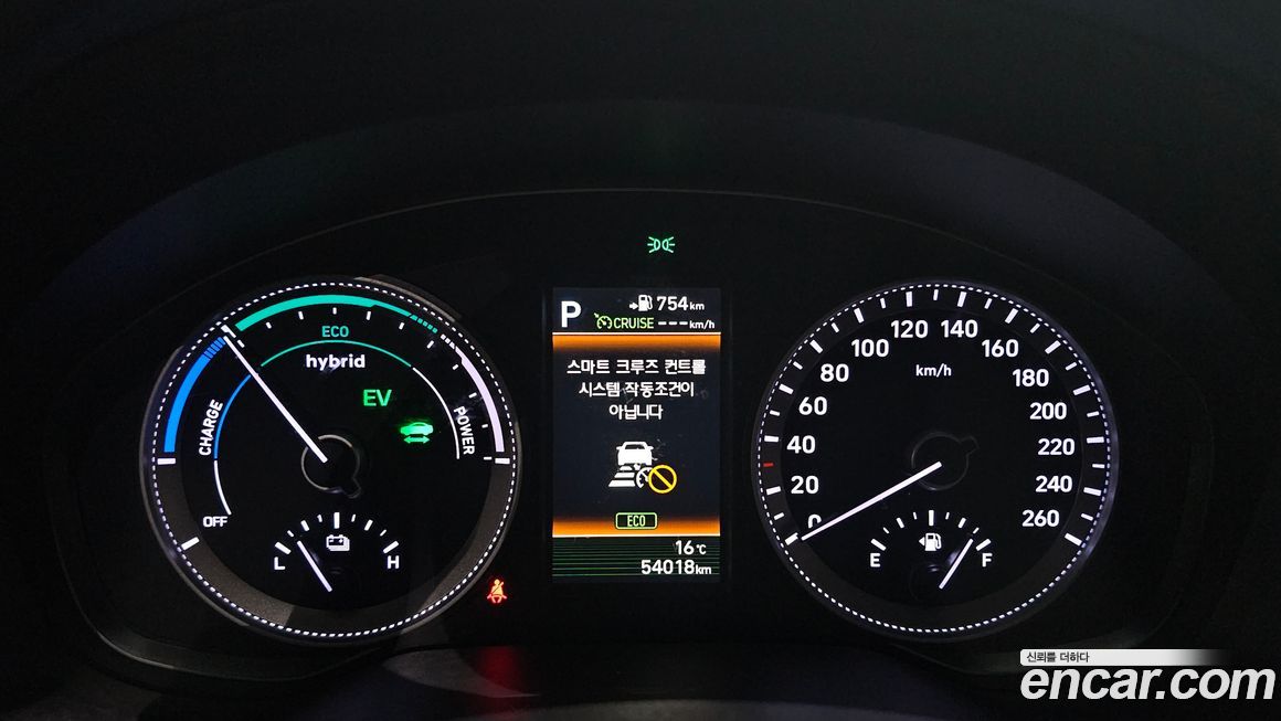 Hyundai Grandeur 2019