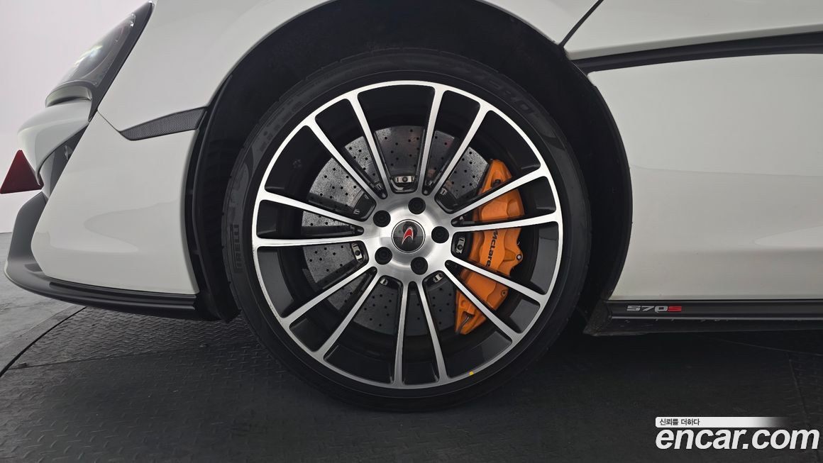 Mclaren 570S 2017