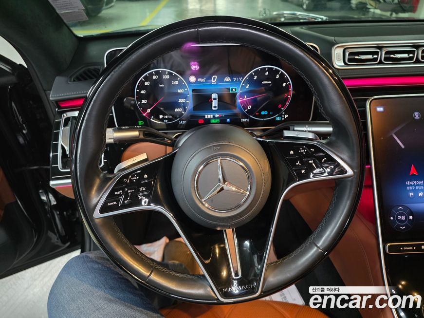 Mercedes-Benz S-Class 2021