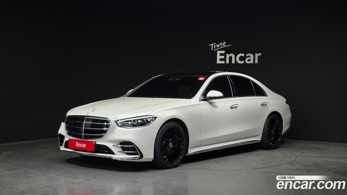 Mercedes-Benz S-Class 2022