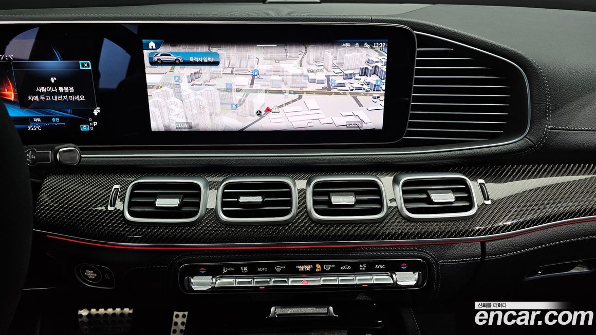 Mercedes-Benz GLE-Class 2024