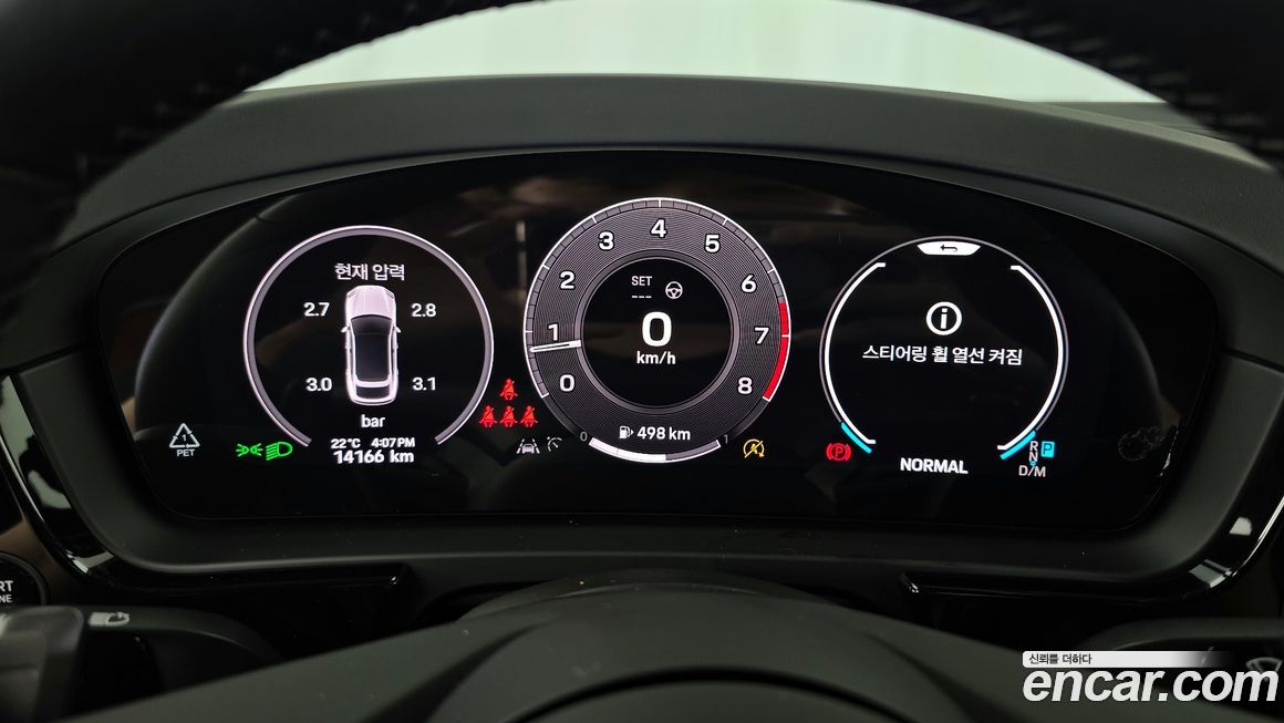 Porsche Cayenne 2024