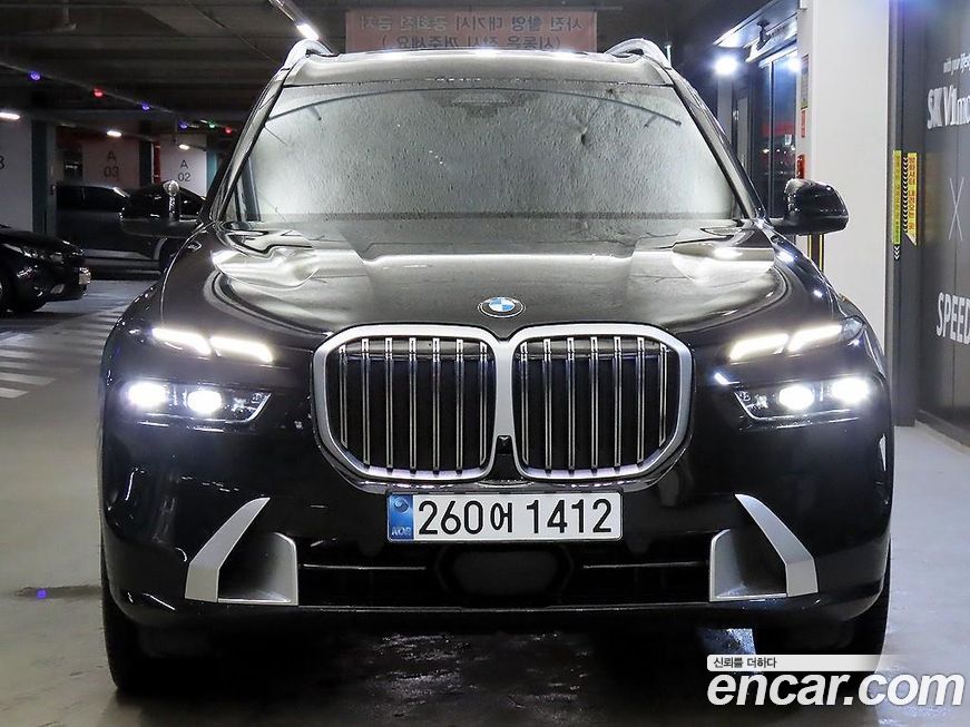 BMW X7 2024
