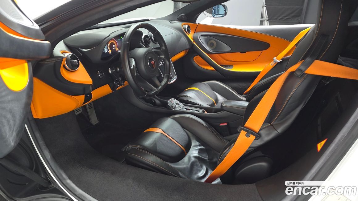 Mclaren 570S 2017