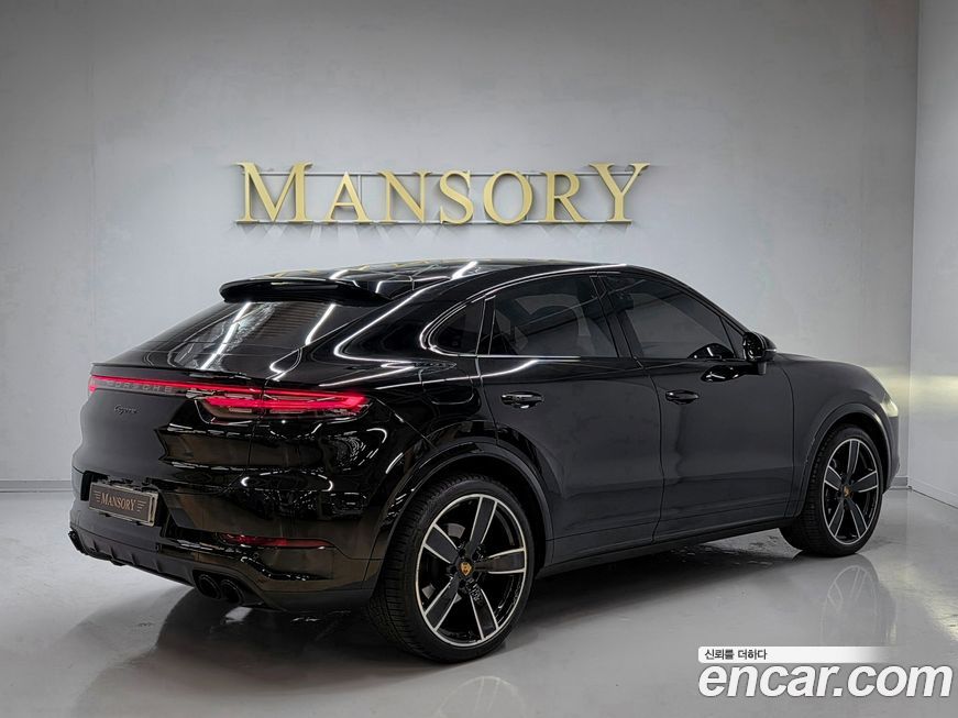 Porsche Cayenne 2023