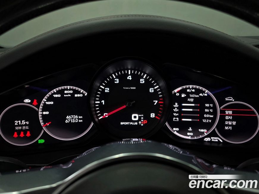 Porsche Cayenne 2023