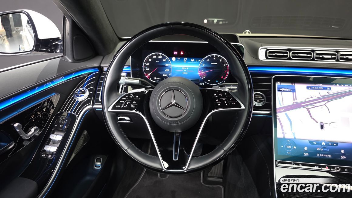 Mercedes-Benz S-Class 2023