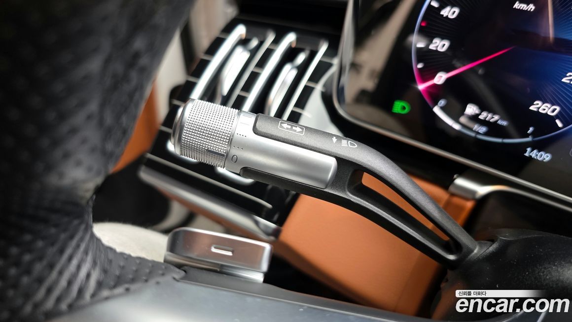 Mercedes-Benz S-Class 2022