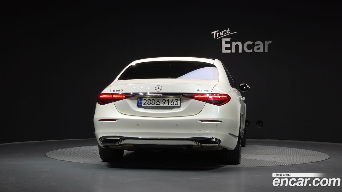 Mercedes-Benz S-Class 2023