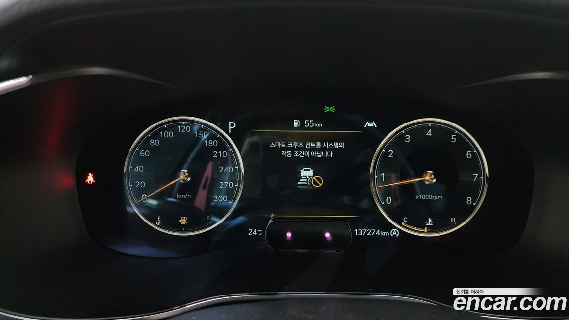 Genesis G70 2021