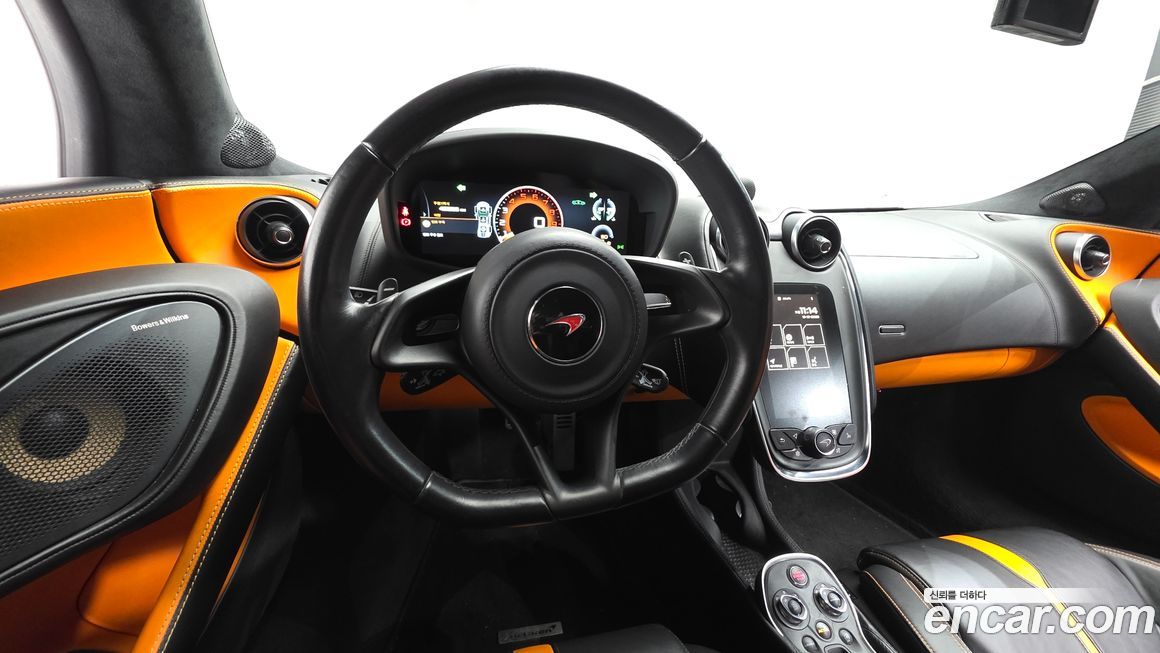 Mclaren 570S 2017