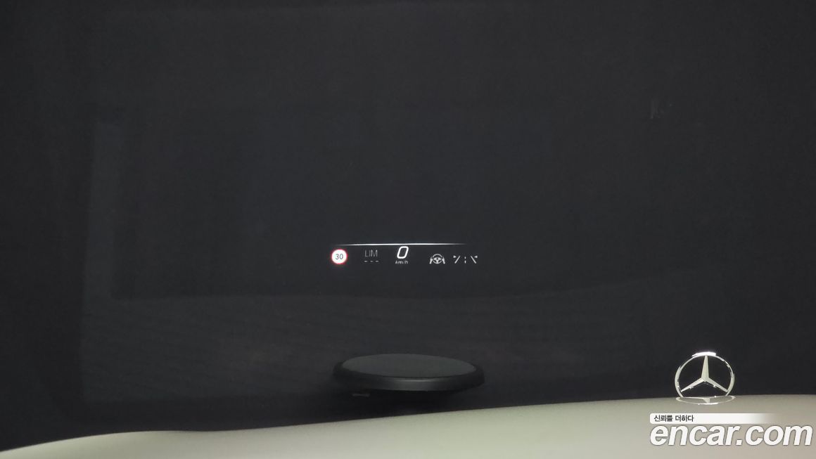 Mercedes-Benz S-Class 2023