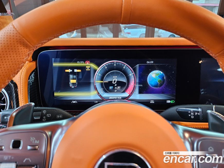 Mercedes-Benz G-Class 2022