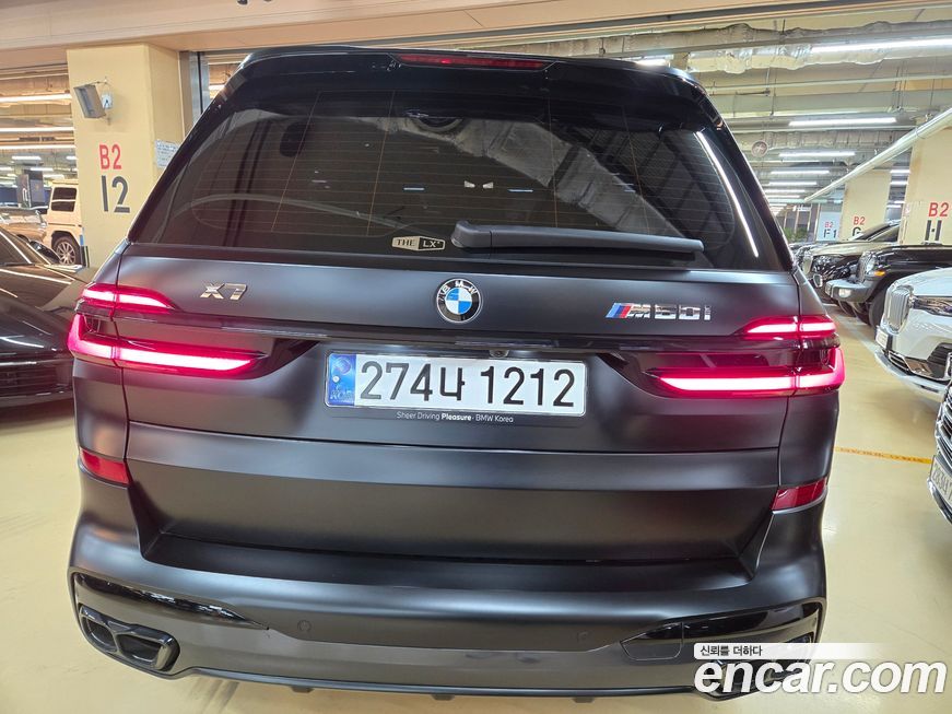 BMW X7 2025