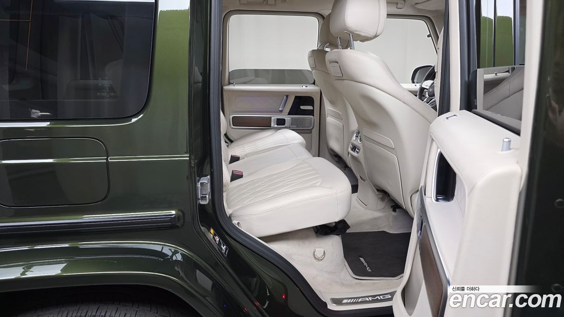 Mercedes-Benz G-Class 2023