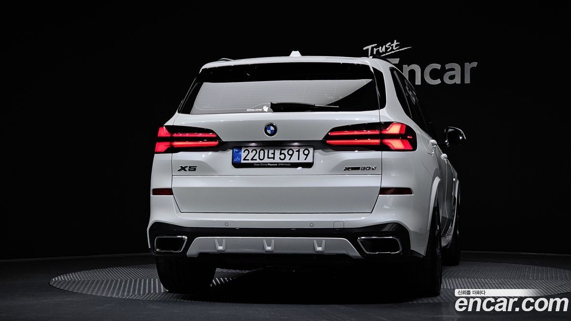 BMW X5 2025