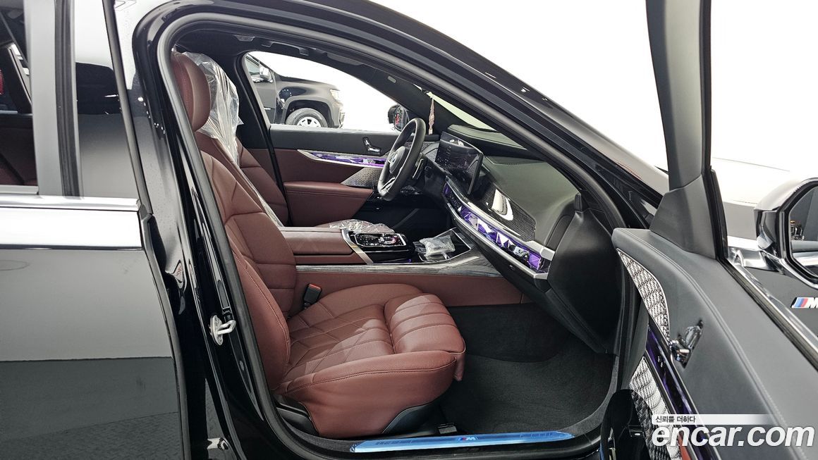 BMW 7-Series 2025