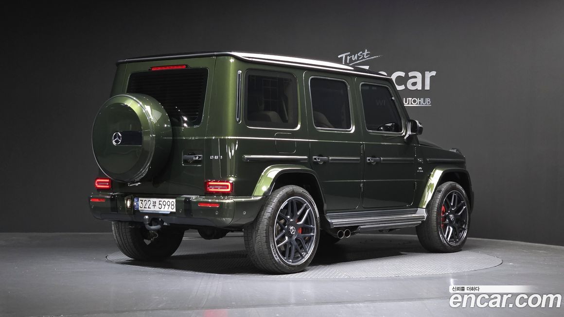Mercedes-Benz G-Class 2023