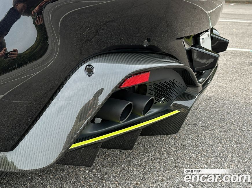 Astonmartin Vantage 2020