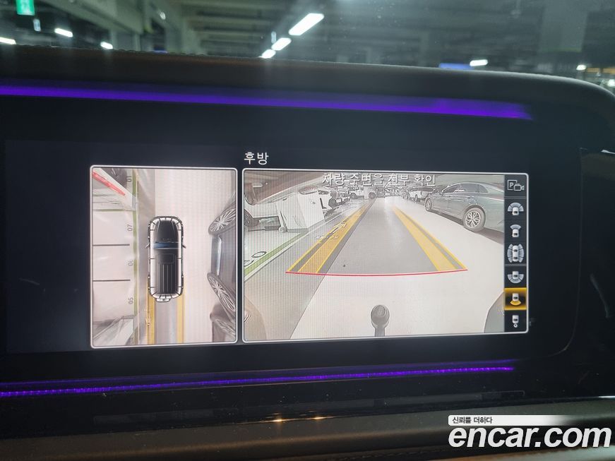 Mercedes-Benz G-Class 2021