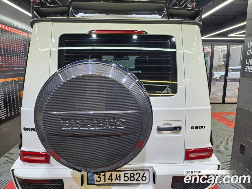 Mercedes-Benz G-Class 2022