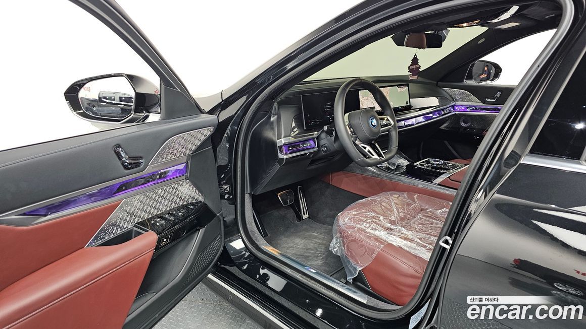 BMW 7-Series 2025