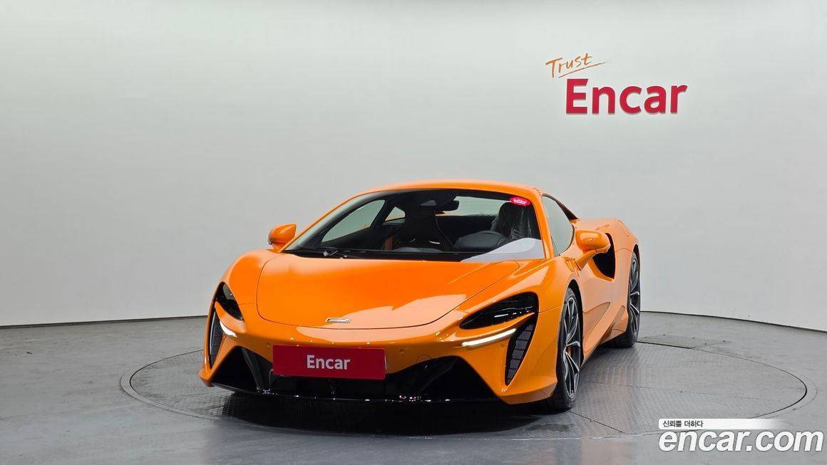 Mclaren Artura 2023