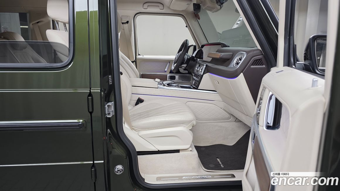 Mercedes-Benz G-Class 2023