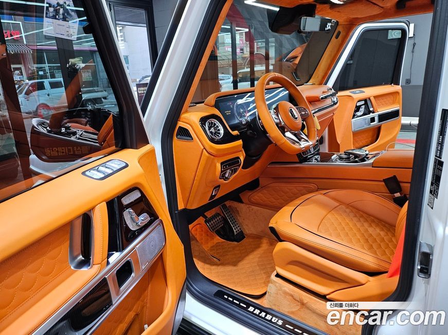 Mercedes-Benz G-Class 2022
