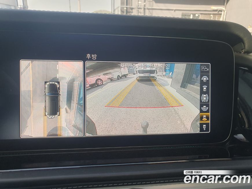 Mercedes-Benz G-Class 2019