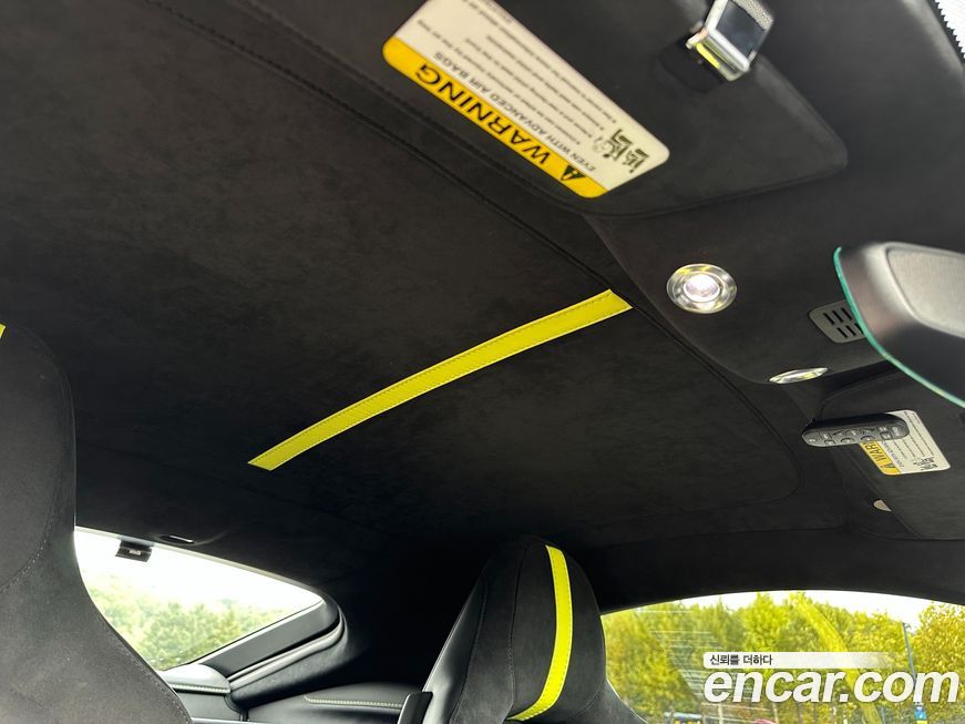 Astonmartin Vantage 2020