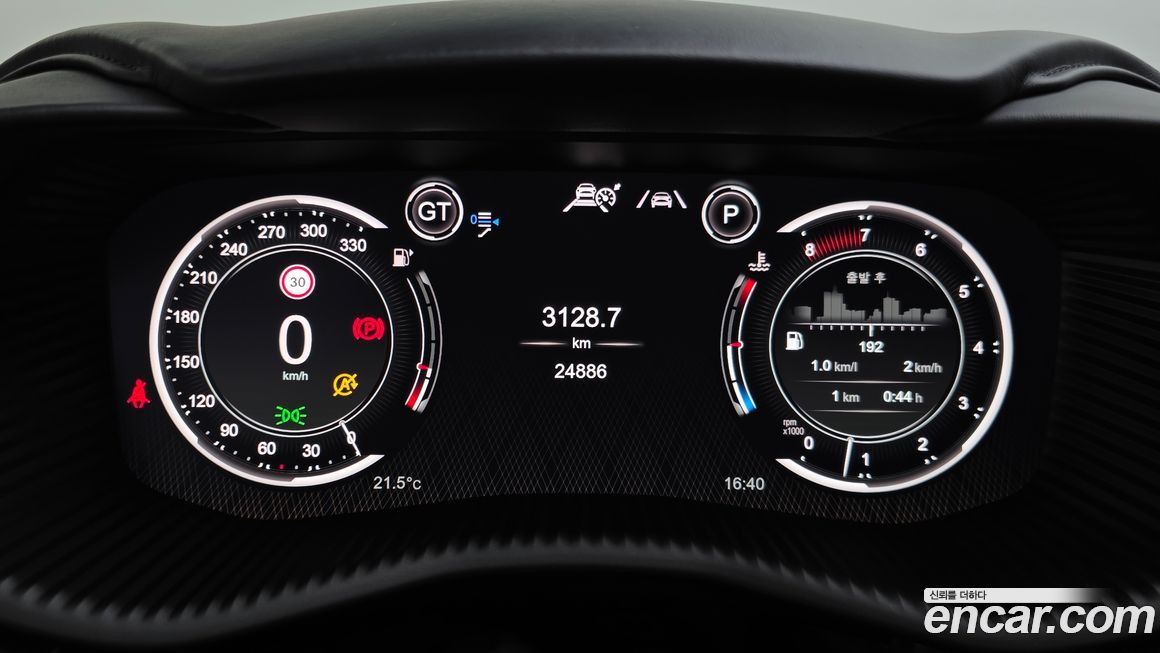 Astonmartin DBX 2023