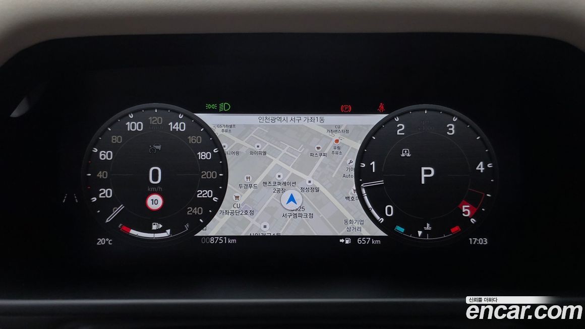 Land Rover Defender 2024