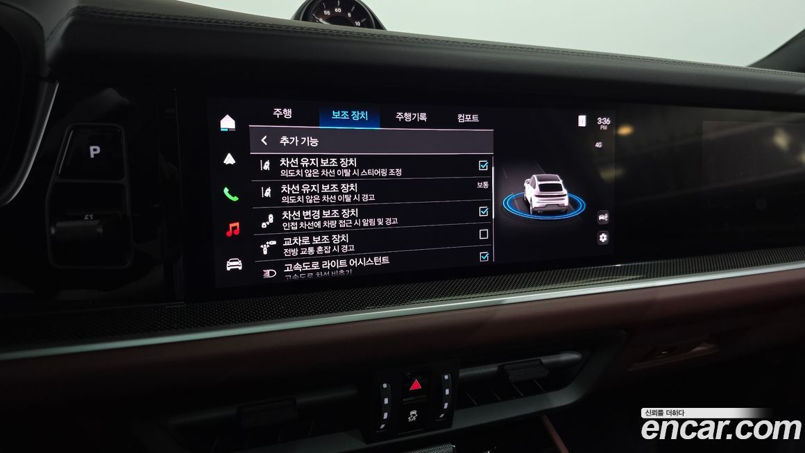 Porsche Cayenne 2025