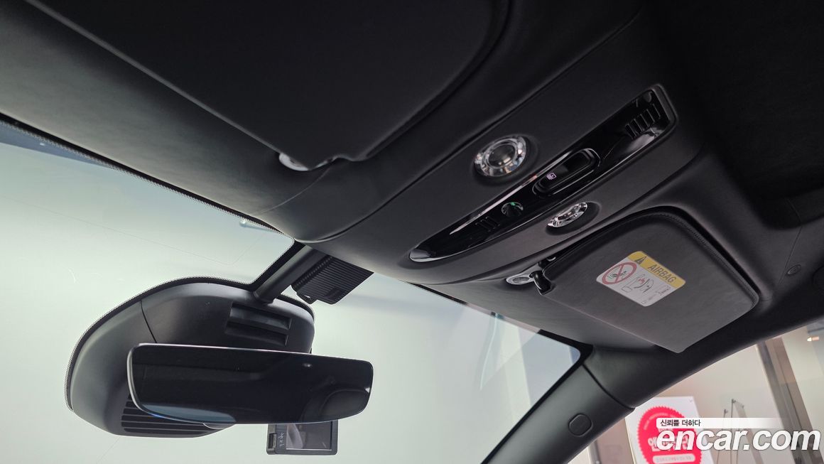 Astonmartin DBX 2023