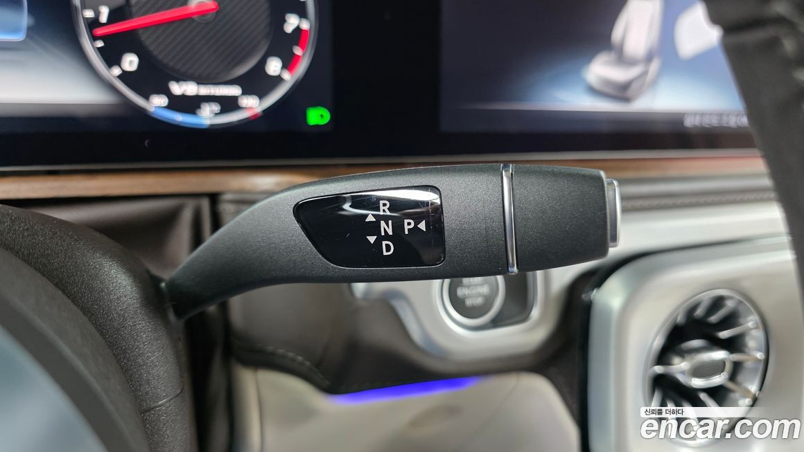 Mercedes-Benz G-Class 2023