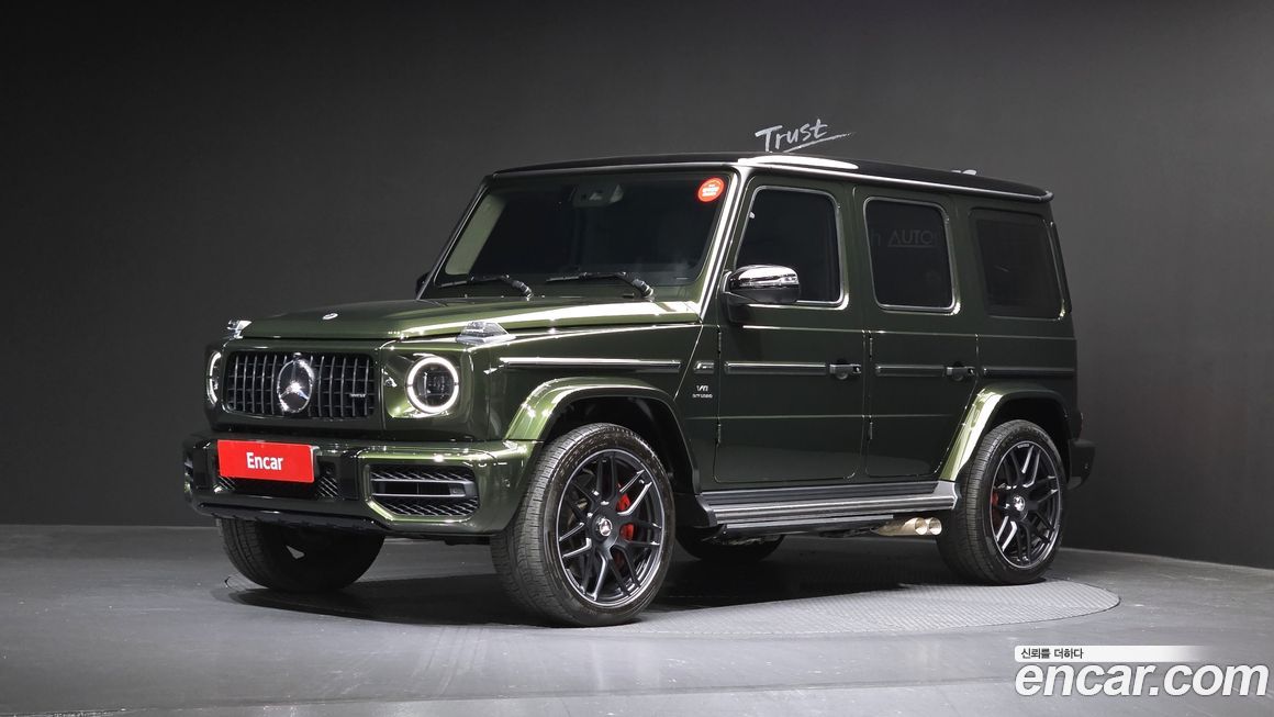 Mercedes-Benz G-Class 2023
