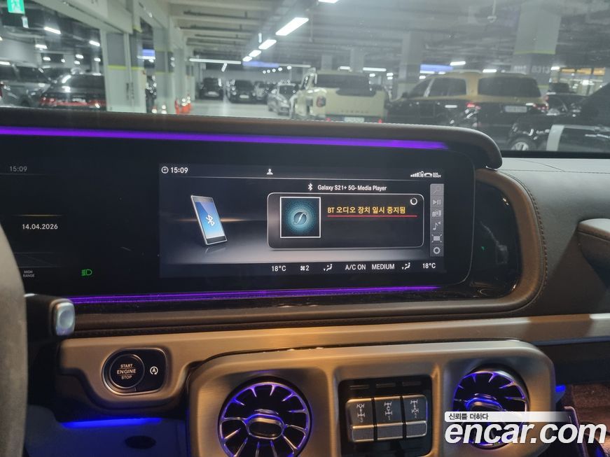 Mercedes-Benz G-Class 2021