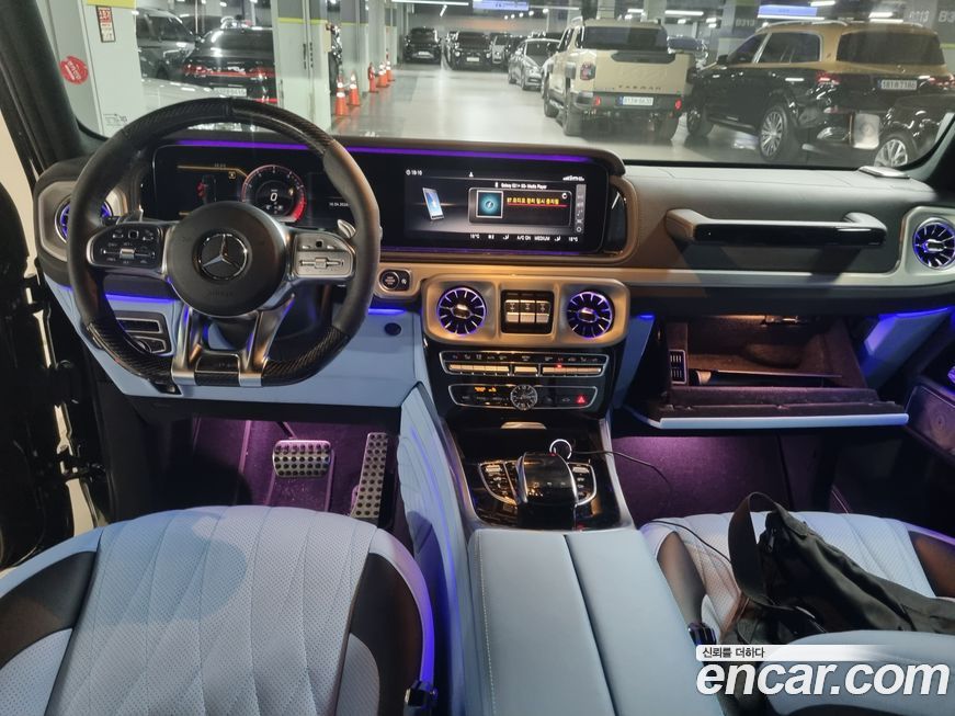 Mercedes-Benz G-Class 2021