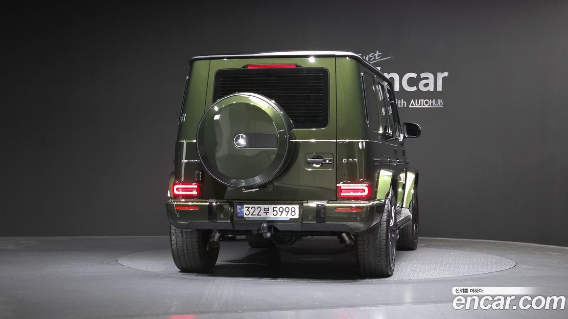 Mercedes-Benz G-Class 2023