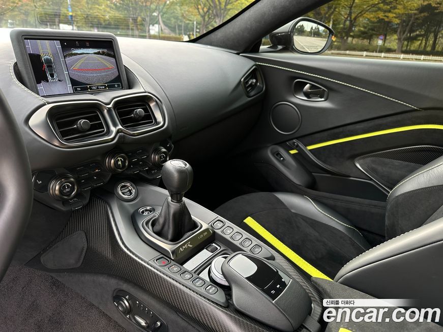 Astonmartin Vantage 2020