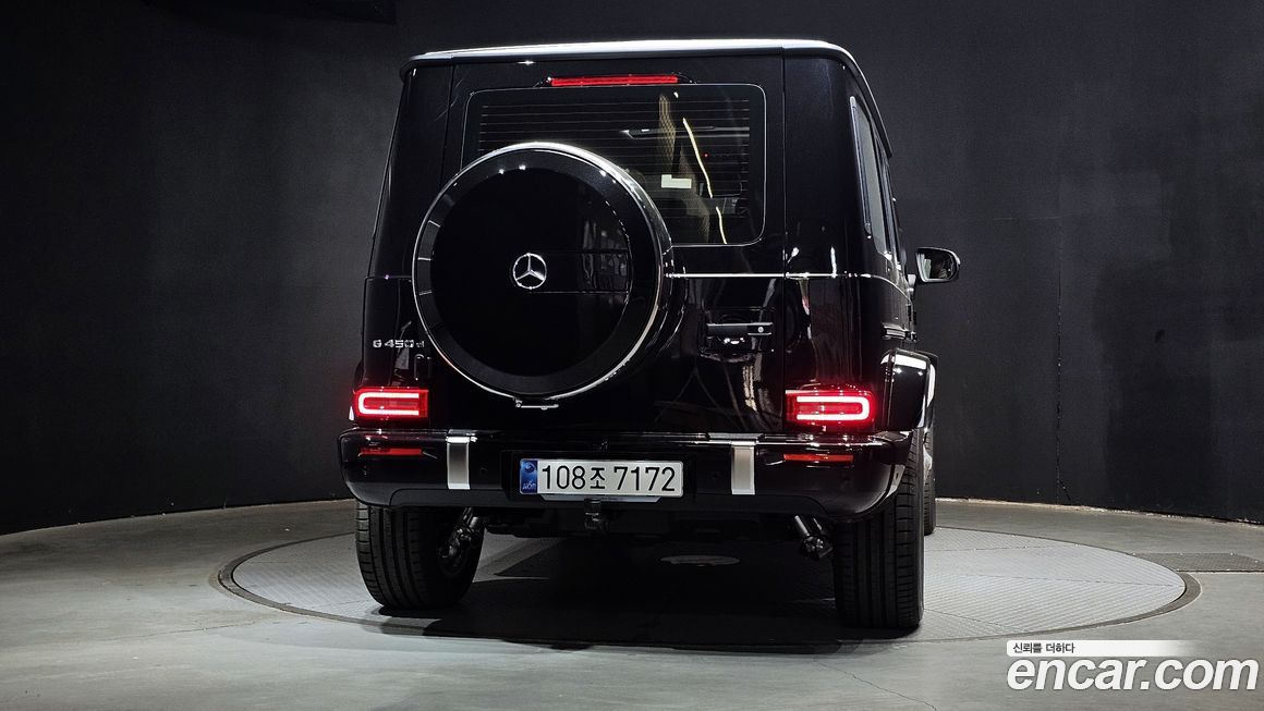 Mercedes-Benz G-Class 2026