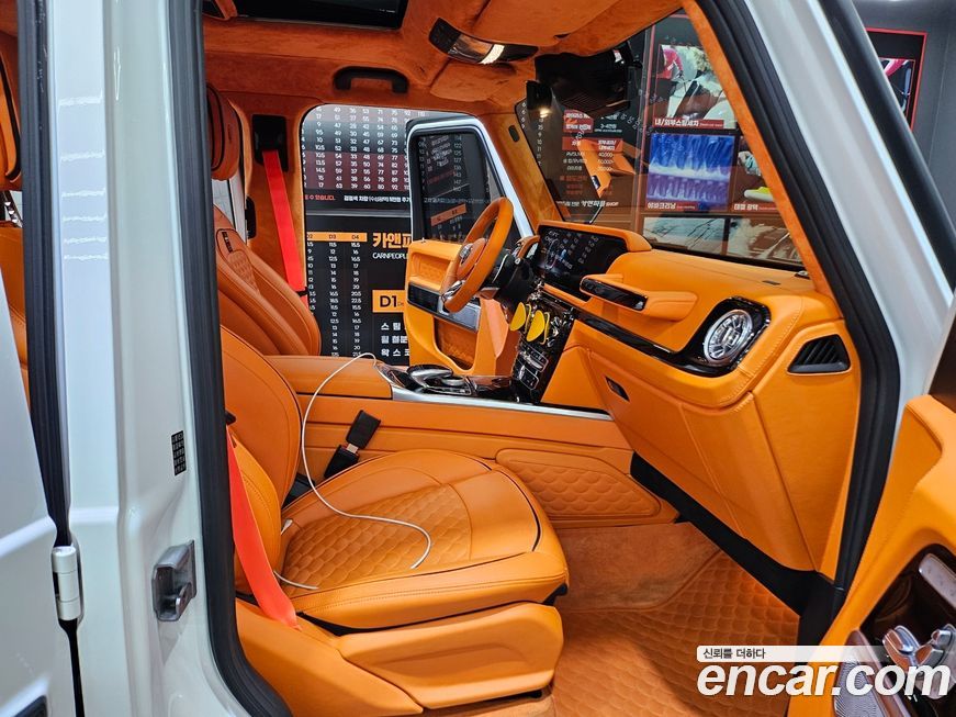 Mercedes-Benz G-Class 2022
