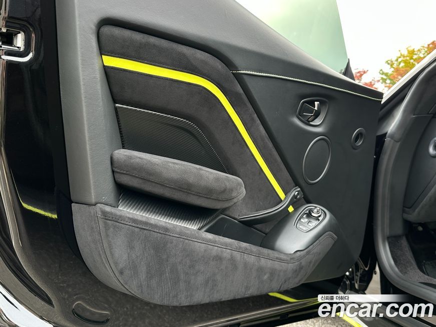 Astonmartin Vantage 2020