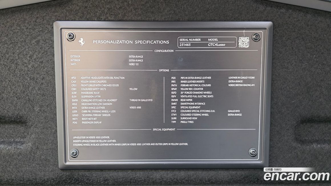 Ferrari GTC4 Lusso 2020