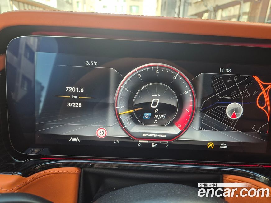 Mercedes-Benz G-Class 2022