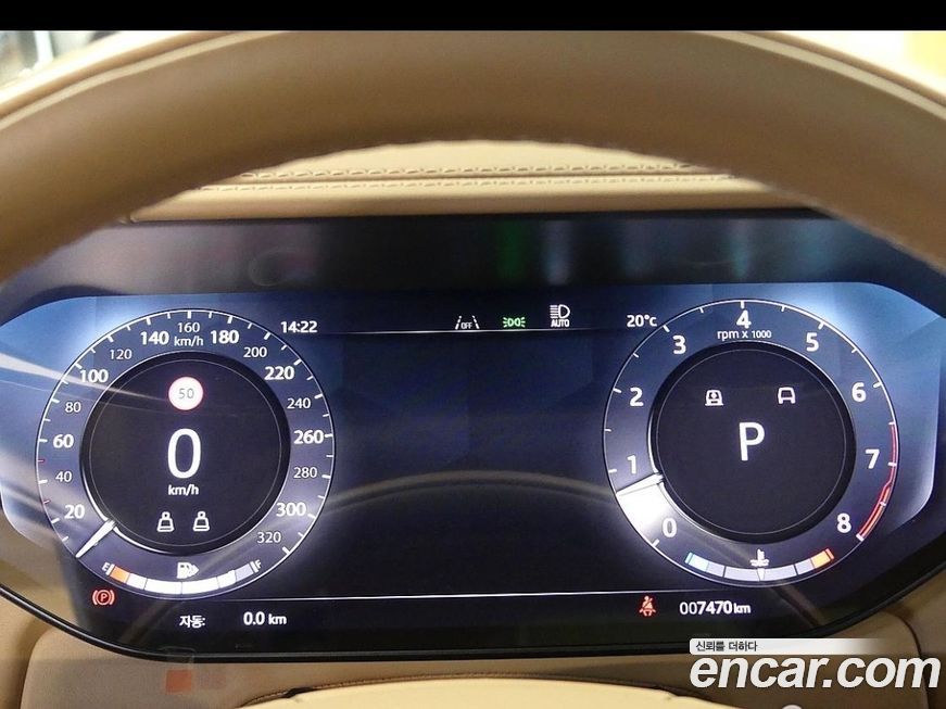 Land Rover Range Rover 2024