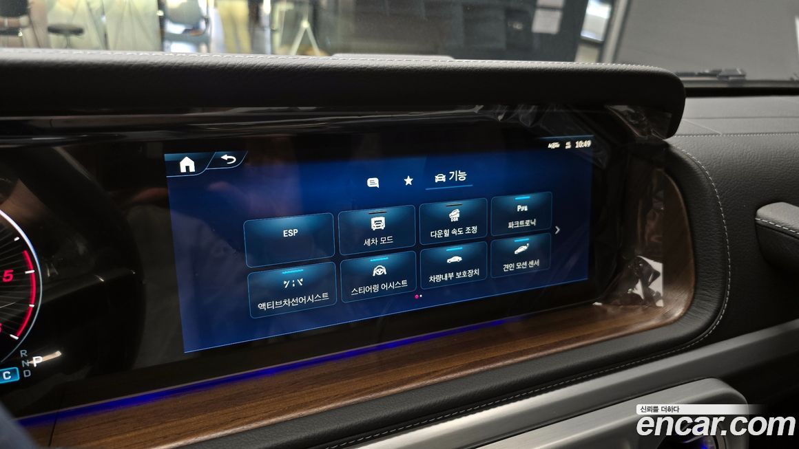 Mercedes-Benz G-Class 2026