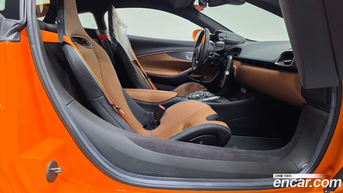 Mclaren Artura 2023