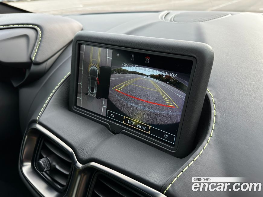 Astonmartin Vantage 2020